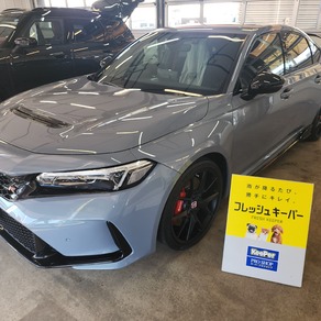 ホンダ・シビック タイプR