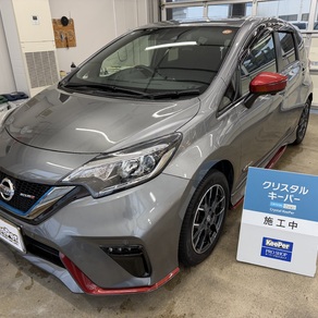 日産・ノート