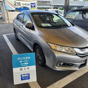 ホンダ・グレイス