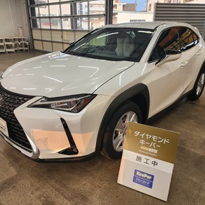レクサス・UX