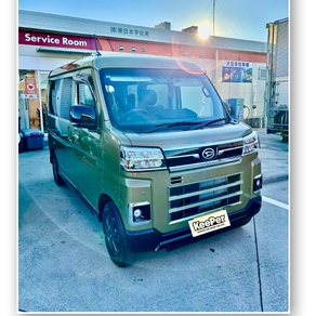 ダイハツ・アトレー