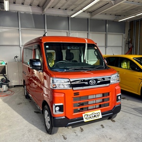 ダイハツ・アトレー