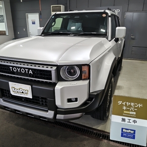 トヨタ・ランドクルーザー250