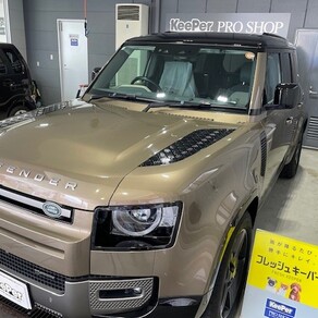 ランドローバー・ランドローバー・ディフェンダー