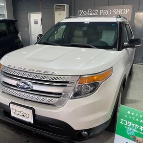 フォード・エクスプローラー