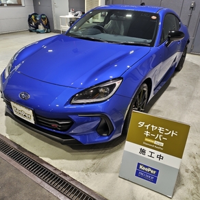 スバル・BRZ