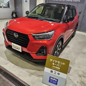 ダイハツ・ロッキー