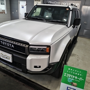 トヨタ・ランドクルーザー250