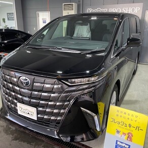 トヨタ・アルファード