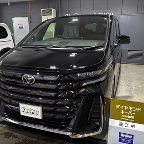 トヨタ・ヴェルファイア