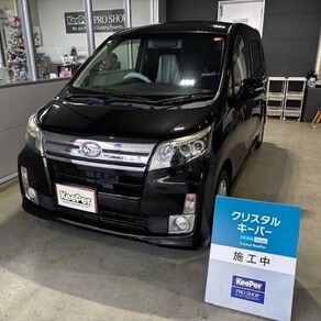 ダイハツ・ムーヴ