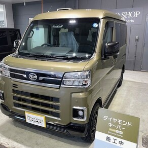 ダイハツ・アトレー