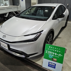 トヨタ・プリウス