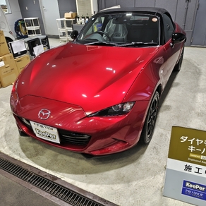 マツダ・ロードスター