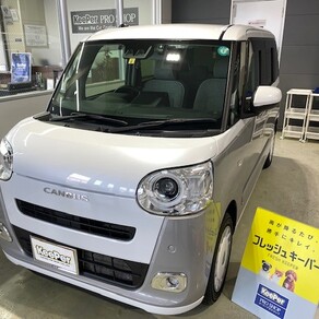 ダイハツ・ムーヴキャンバス