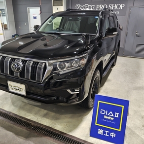トヨタ・ランドクルーザープラド