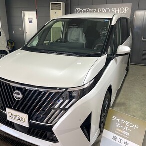 日産・セレナ