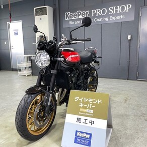 その他・カワサキ・Z900RS