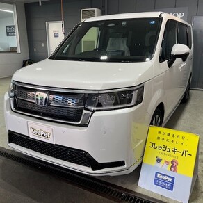 ホンダ・ステップワゴン