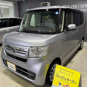 ホンダ・N-BOX