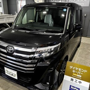 トヨタ・ルーミー