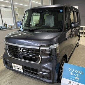 ホンダ・N-BOX
