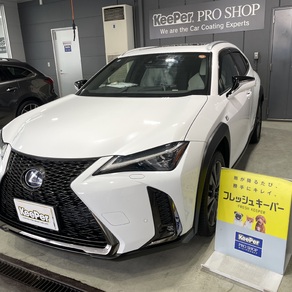 レクサス・UX