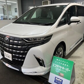 トヨタ・アルファード