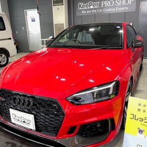 アウディ・RS5