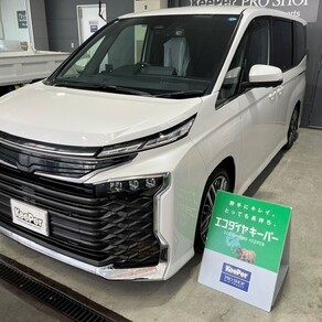 トヨタ・ヴォクシー