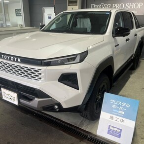 トヨタ・ハイラックス
