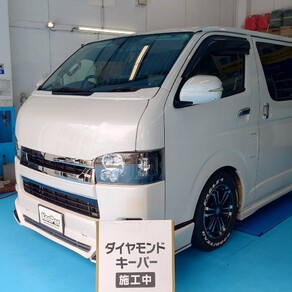 トヨタ・ハイエース