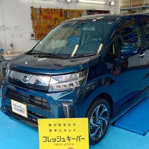 ダイハツ・ムーヴ