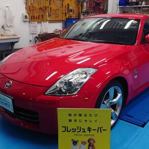 日産・フェアレディZ