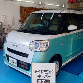 ダイハツ・ムーヴキャンバス