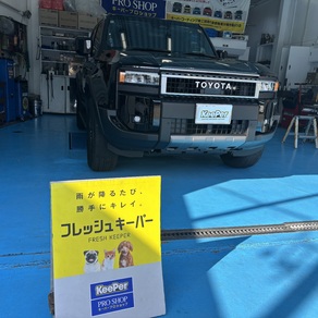 トヨタ・ランドクルーザープラド