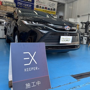 トヨタ・ハリアー