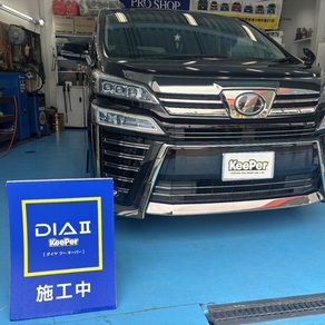 トヨタ・ヴェルファイア