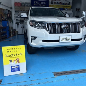 トヨタ・ランドクルーザープラド