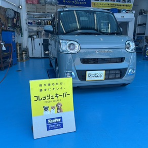 ダイハツ・ムーヴキャンバス