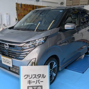 日産・デイズ