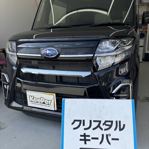 スバル・シフォン