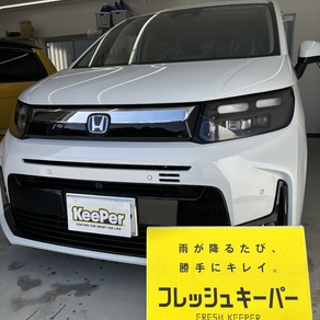 ホンダ・フリード