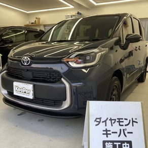 トヨタ・シエンタ