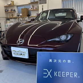 マツダ・ロードスター