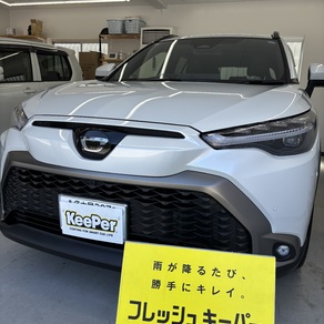 トヨタ・カローラクロス