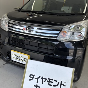ダイハツ・ムーヴ