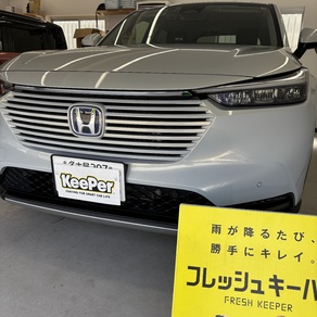 ホンダ・ヴェゼル