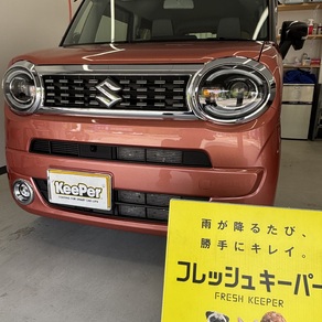 スズキ・ワゴンRスマイル