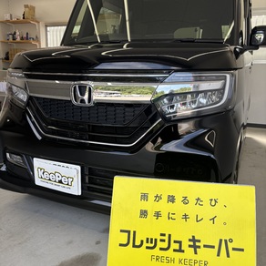 ホンダ・N-BOX